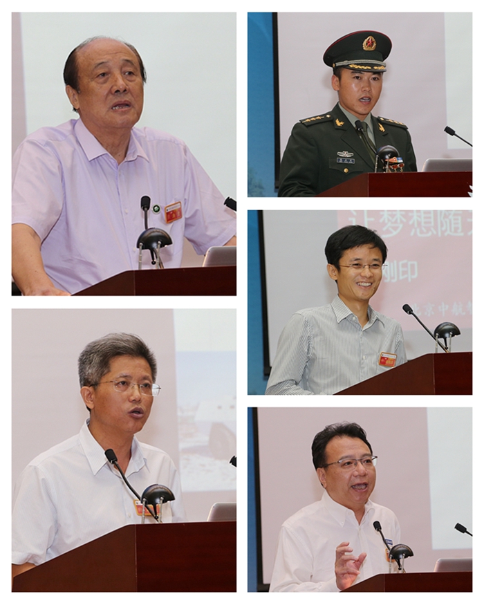 港澳六宝大典