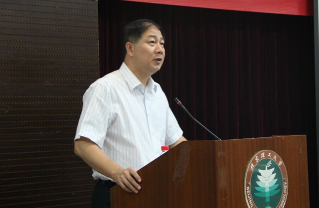 港澳六宝大典
