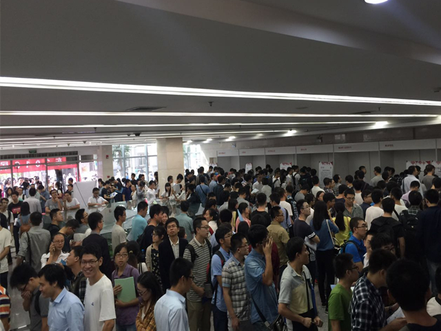 港澳六宝大典