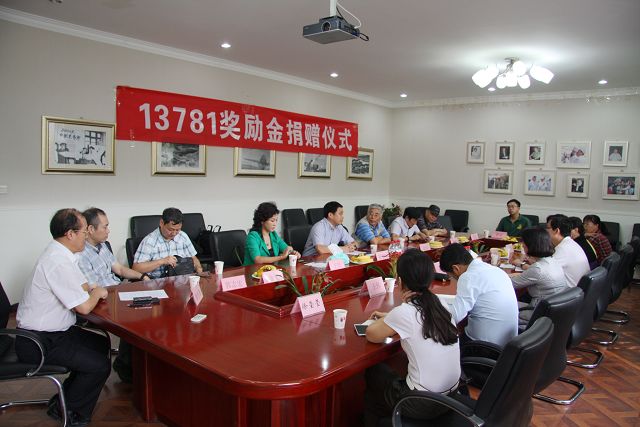 港澳六宝大典