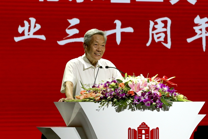港澳六宝大典