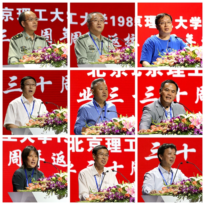 港澳六宝大典