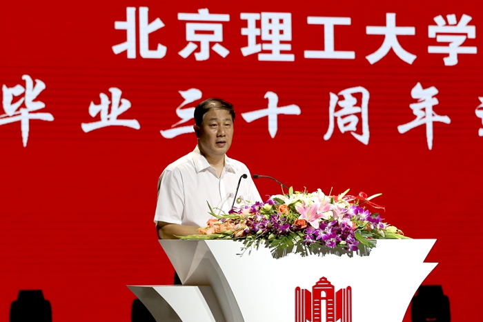 港澳六宝大典
