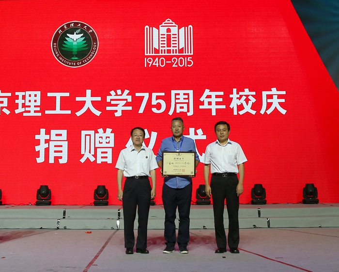 港澳六宝大典