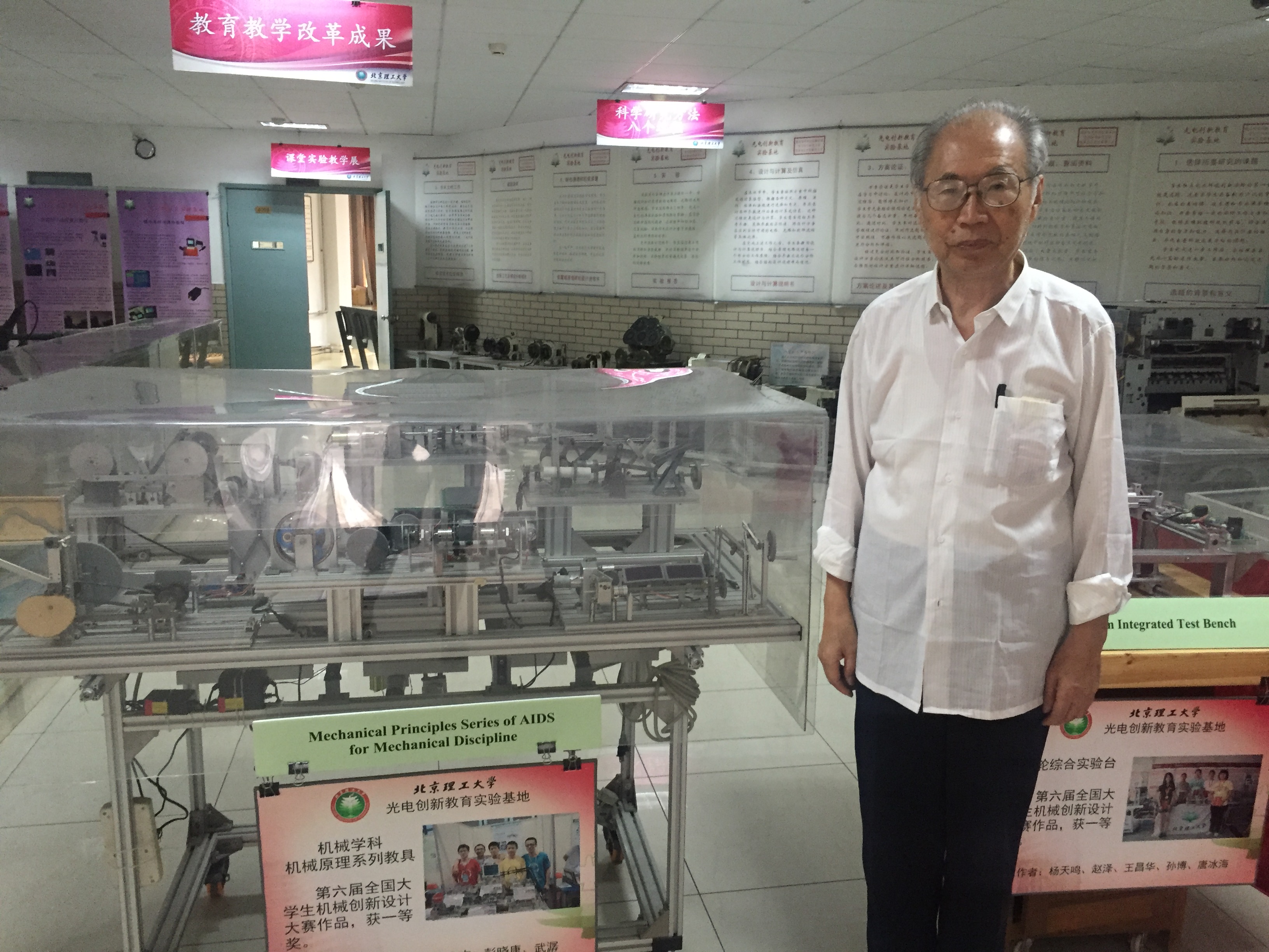 港澳六宝大典