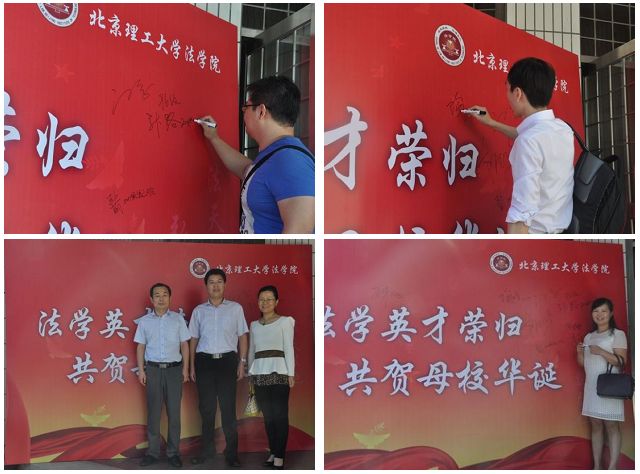 港澳六宝大典