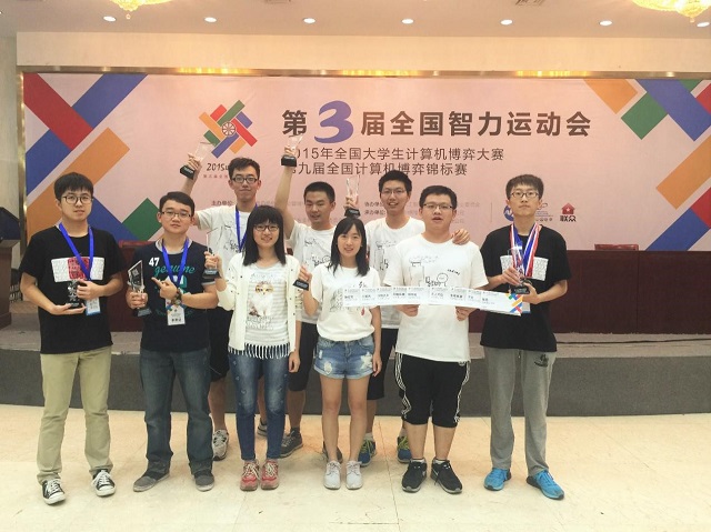 港澳六宝大典