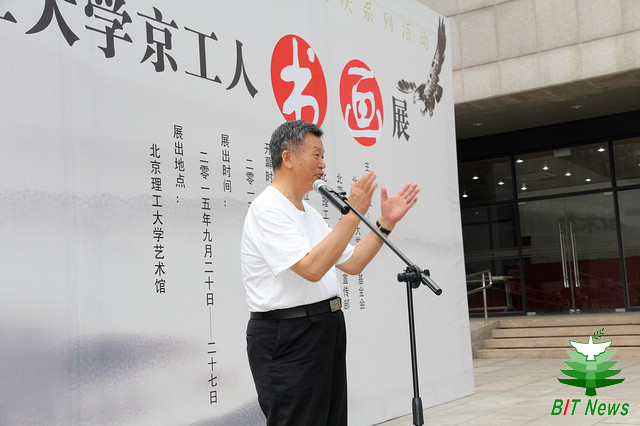 港澳六宝大典