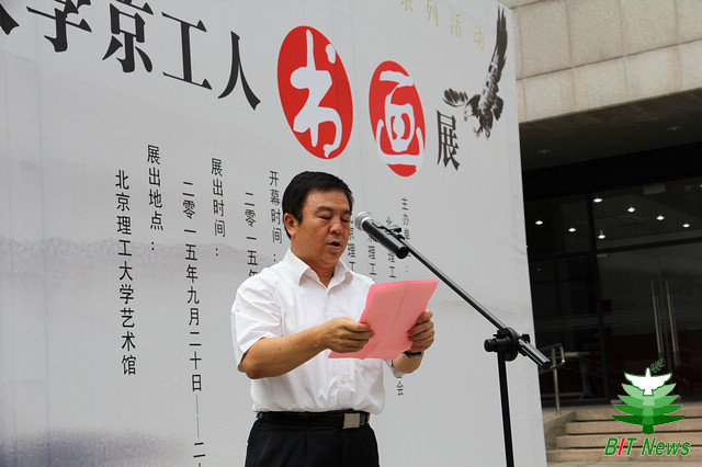 港澳六宝大典