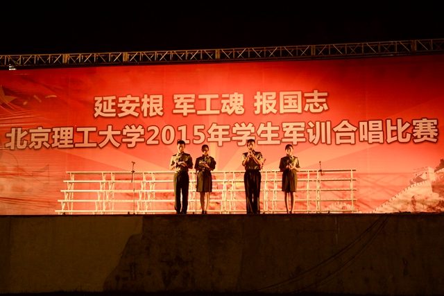 港澳六宝大典