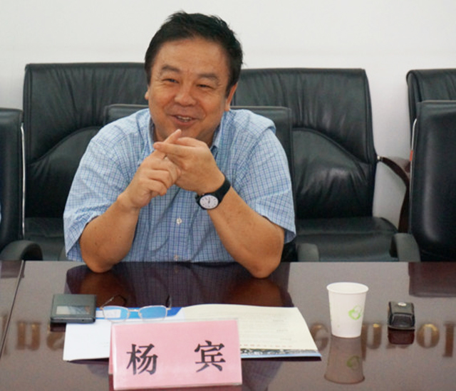 港澳六宝大典