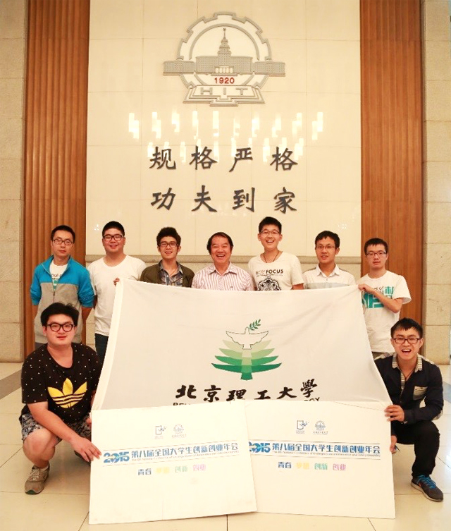 港澳六宝大典