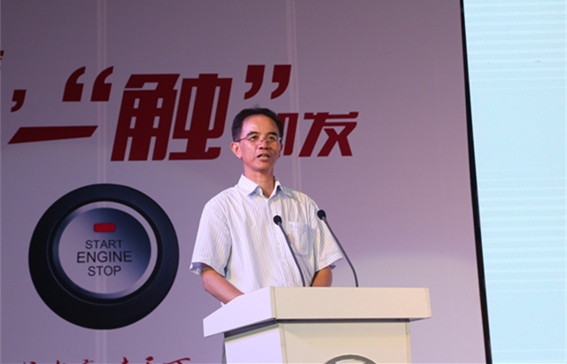 港澳六宝大典