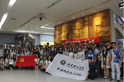 港澳六宝大典