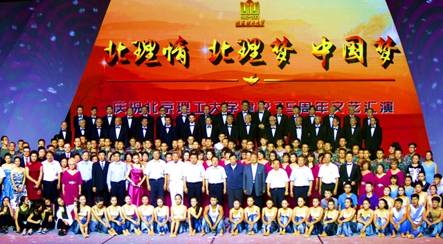 港澳六宝大典