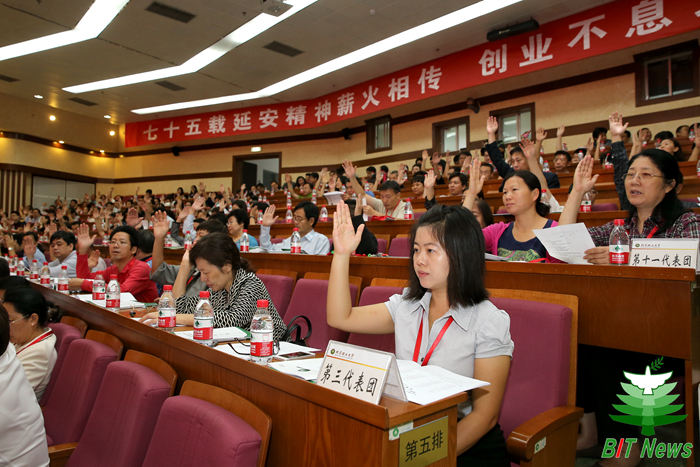 港澳六宝大典