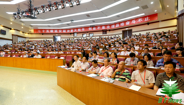 港澳六宝大典