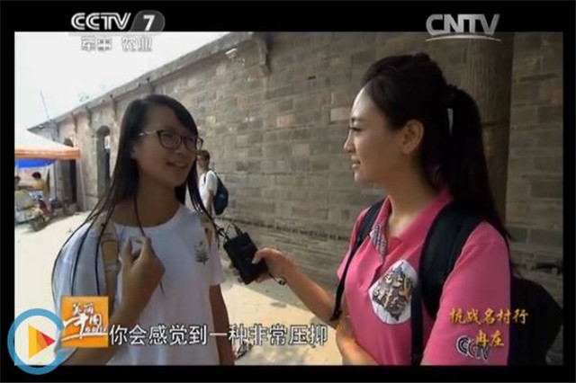 港澳六宝大典