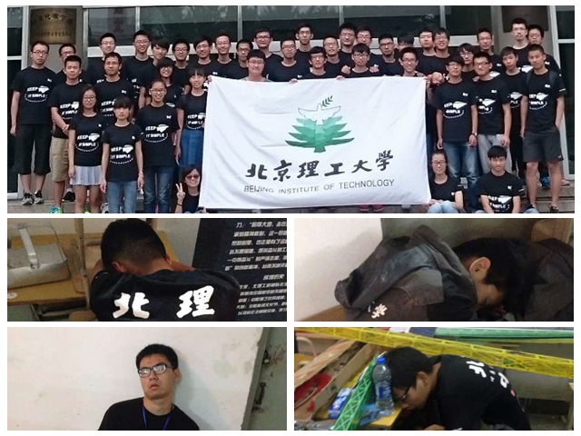 港澳六宝大典