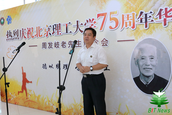 港澳六宝大典
