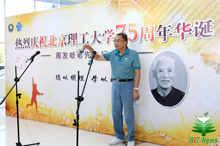 港澳六宝大典