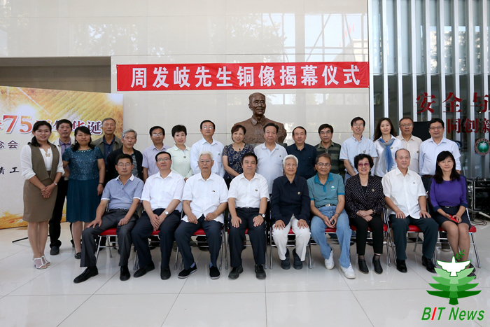 港澳六宝大典