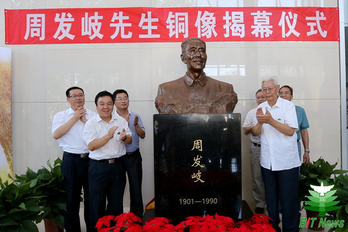 港澳六宝大典