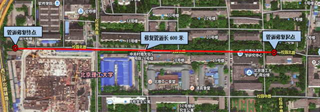 港澳六宝大典
