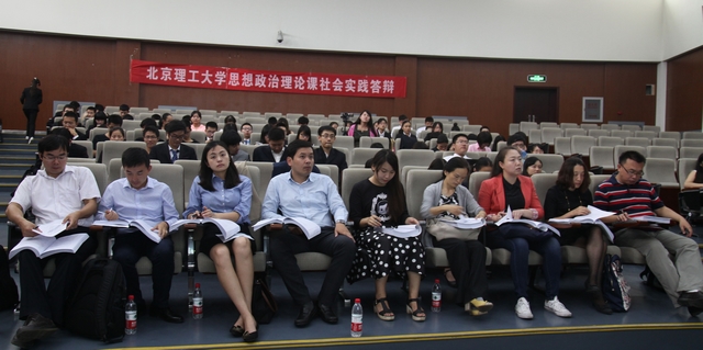 港澳六宝大典