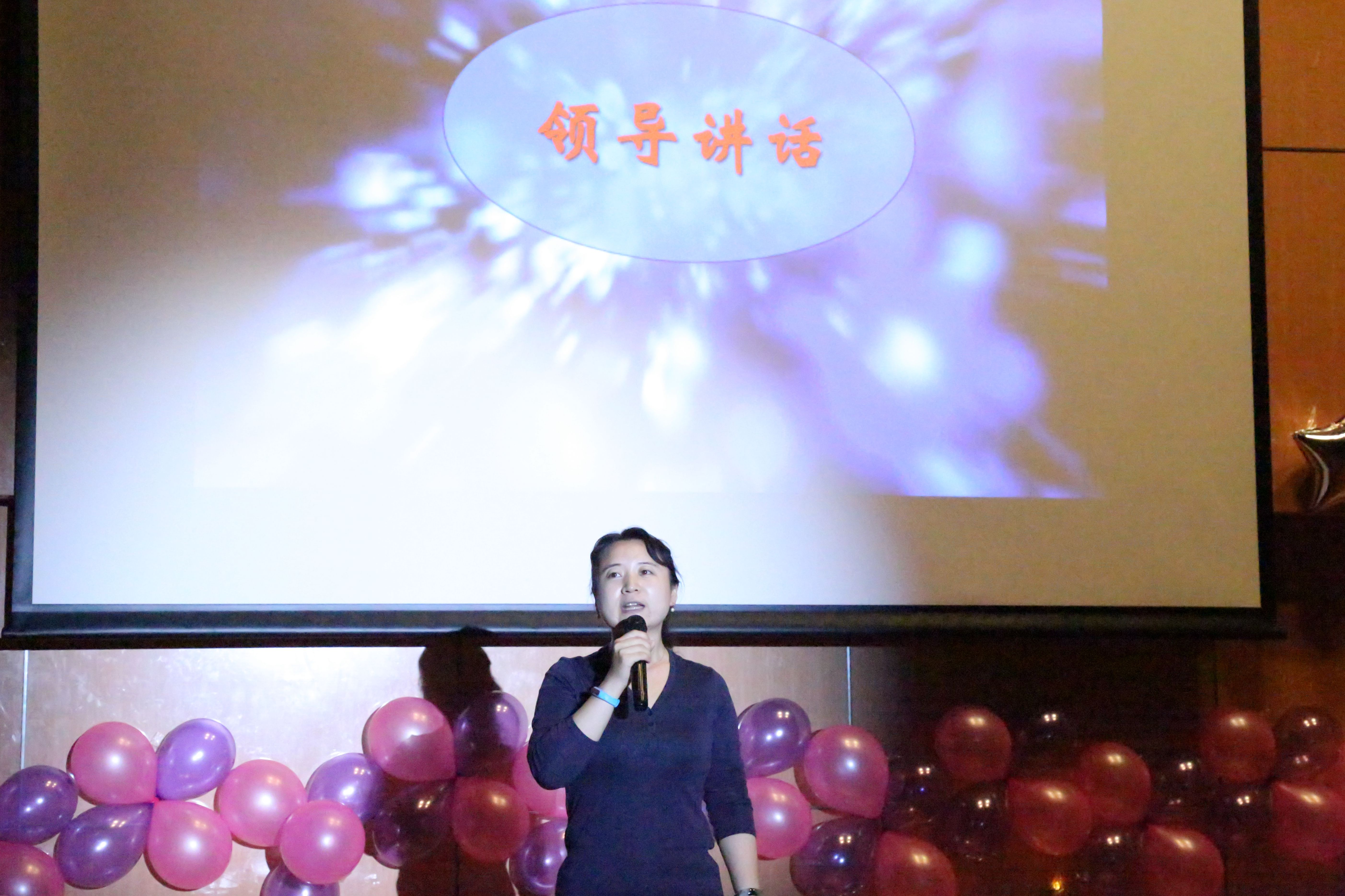港澳六宝大典