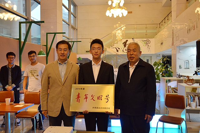 港澳六宝大典