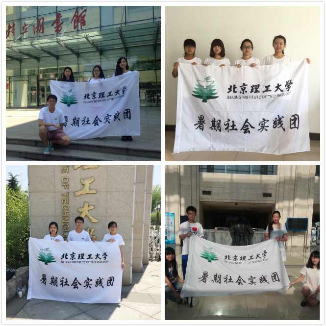 港澳六宝大典
