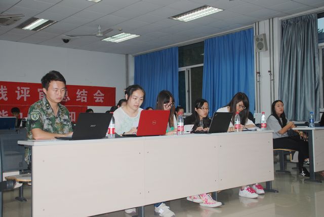 港澳六宝大典
