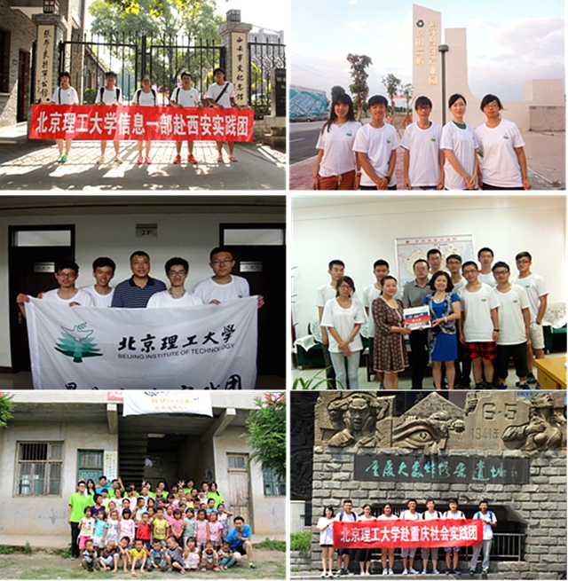 港澳六宝大典