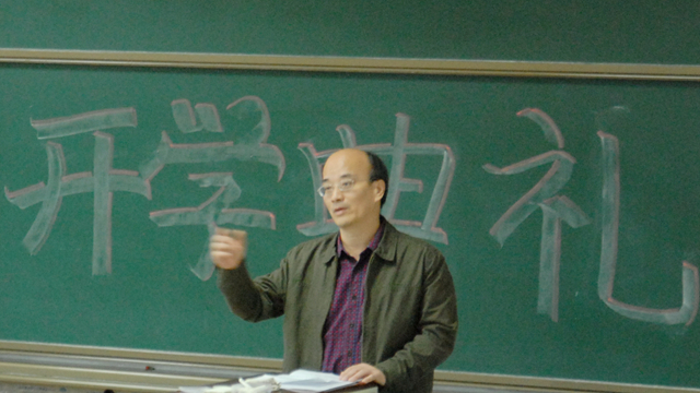 港澳六宝大典