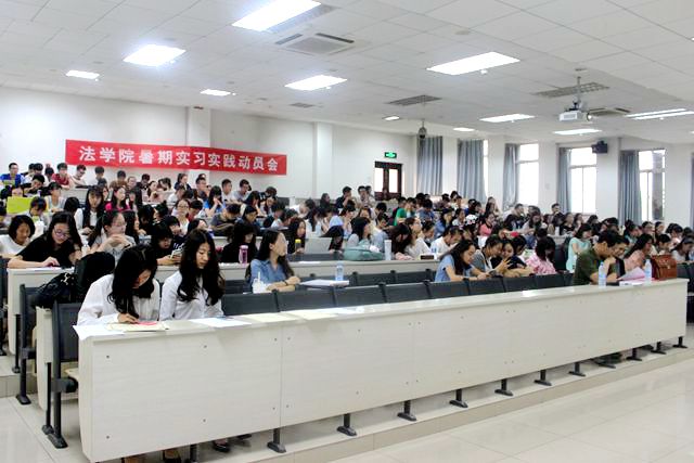 港澳六宝大典