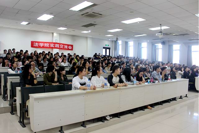 港澳六宝大典