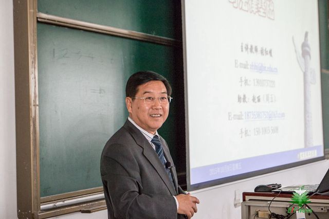 港澳六宝大典