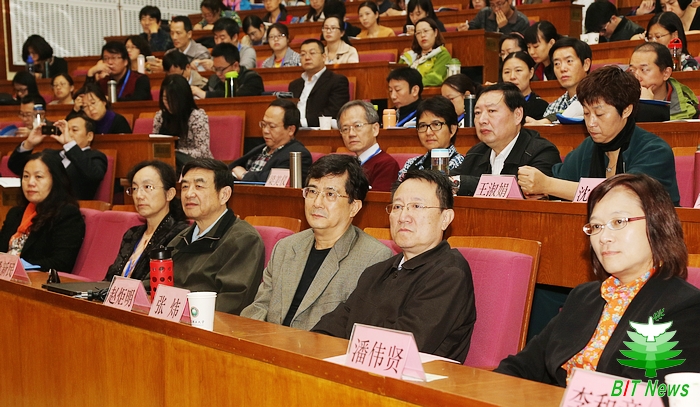 港澳六宝大典