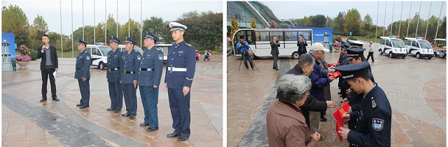 港澳六宝大典
