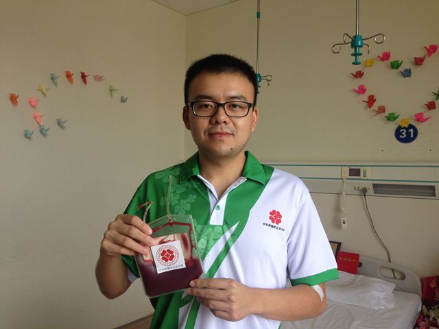 港澳六宝大典