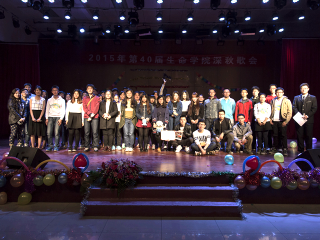 港澳六宝大典