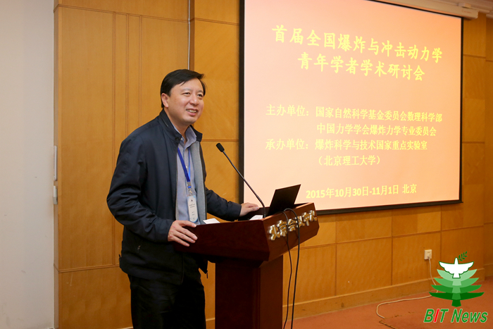 港澳六宝大典