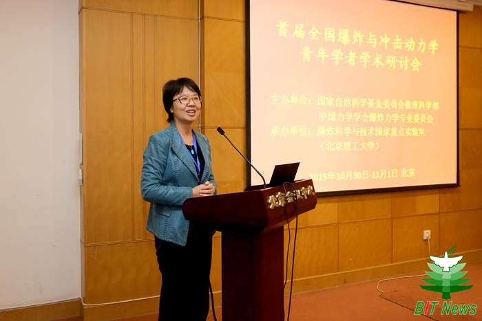 港澳六宝大典
