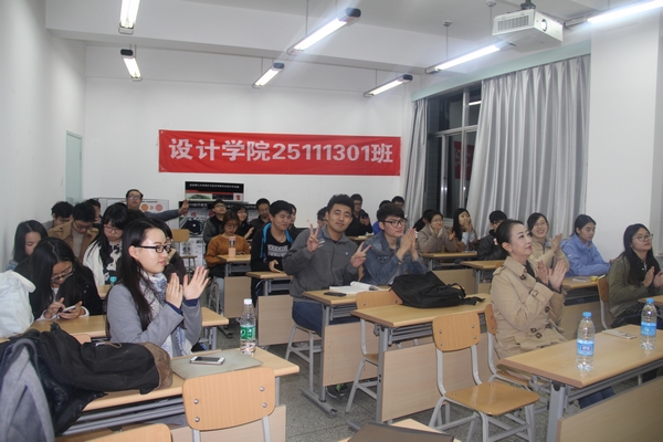 港澳六宝大典