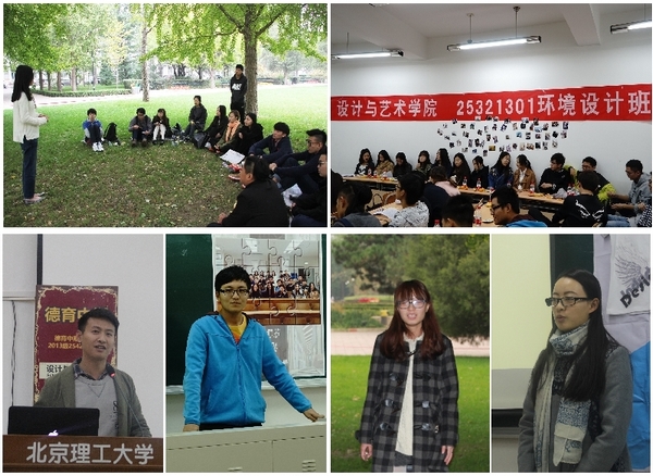 港澳六宝大典