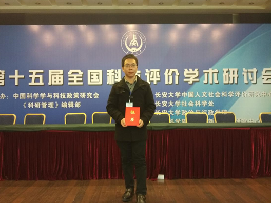 港澳六宝大典