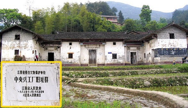 港澳六宝大典