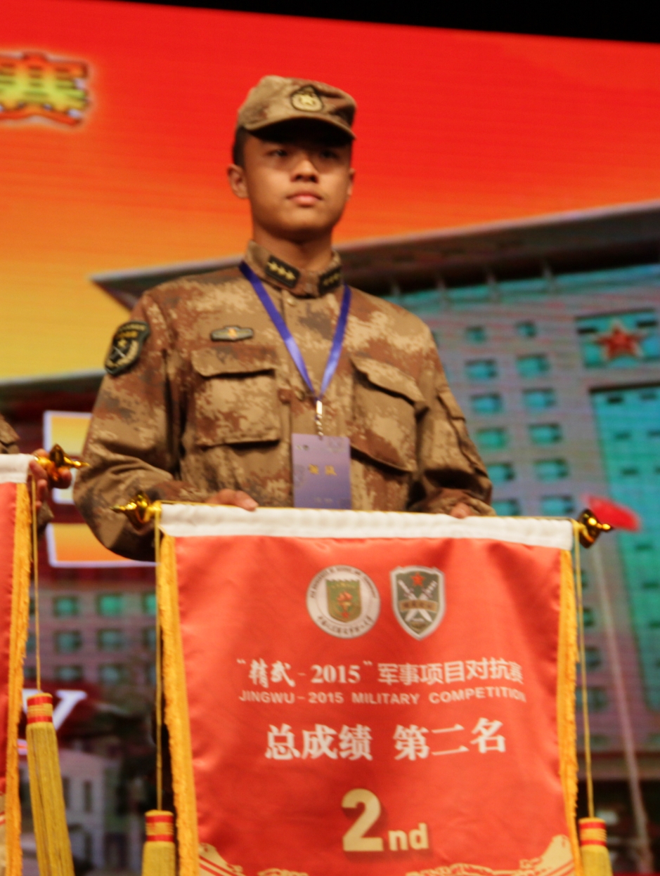 港澳六宝大典