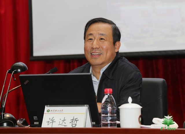 港澳六宝大典